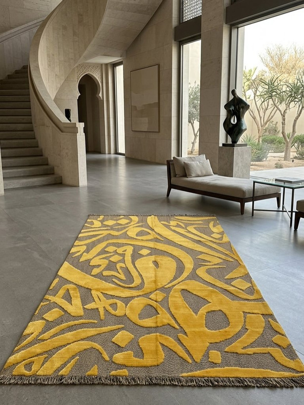 گلیمفرش کالیگرافی طرح هو زرد
