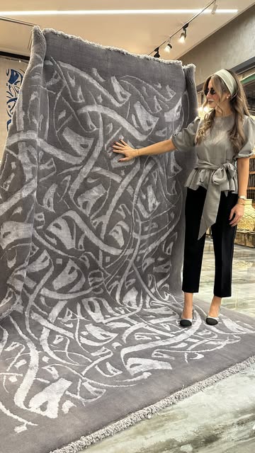 فرش مدرن سودا قلم